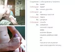 Brutal anal sex