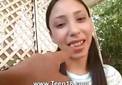 Private Nude Video