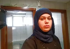 fuck in the air