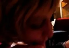 Russian private video