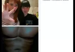 fuck with a thin girlfriend