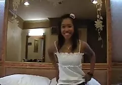 Take My Wife Please