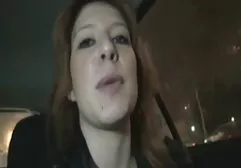 Catie Minx